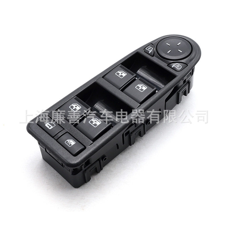3163-00-3769100适用于拉达车窗开关带面板黄光