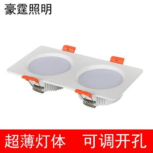 双头筒灯面板格栅灯LED吊顶长方形嵌入式天花超薄斗胆灯过道单头