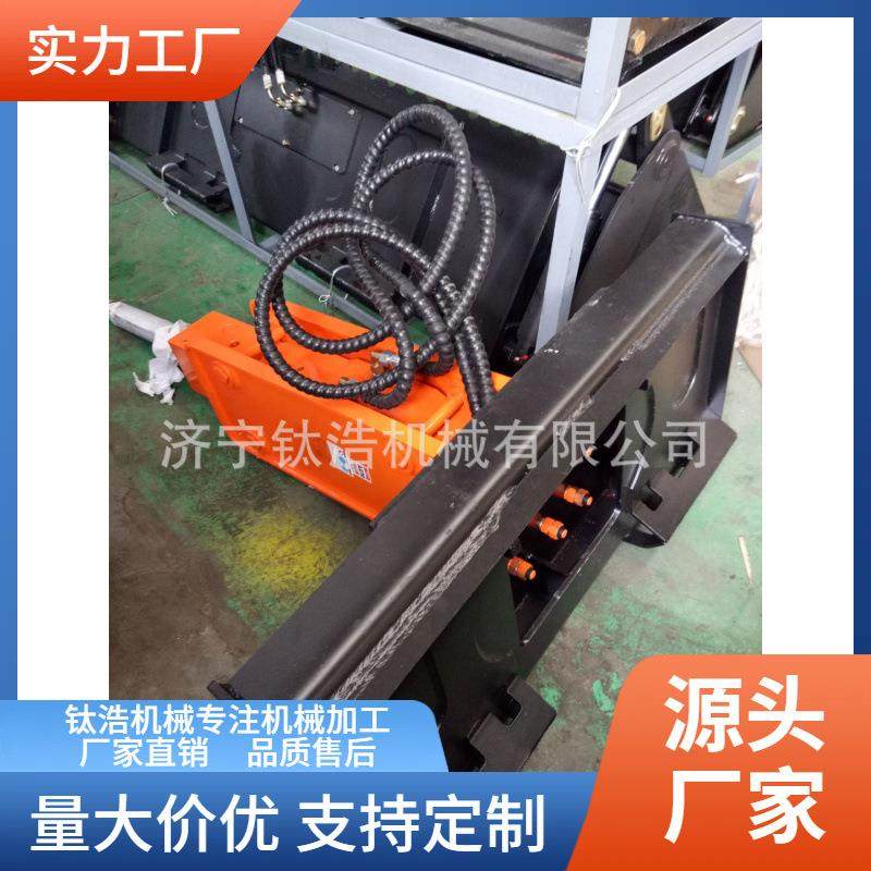 河北破碎锤,滑移装载机破拆锤,智造大观,滑移机破碎锤,液压锤,纺织面料/辅料/配套,纺织机械配件,淘宝优惠券,粉丝福利购,淘宝优惠卷