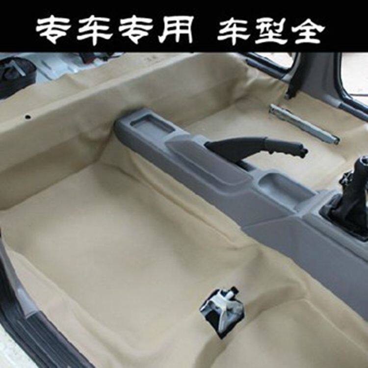 批发瑞风M3汽车专用面包车地板革一次热压成型六代地胶