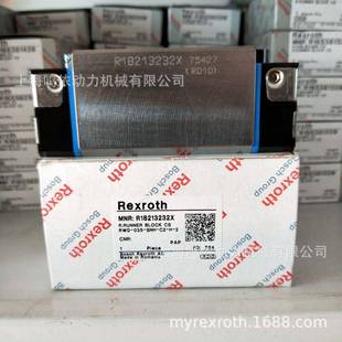 R18213232X R182132310 滚柱型滑块 Rexroth滑块 德国力士乐滑块