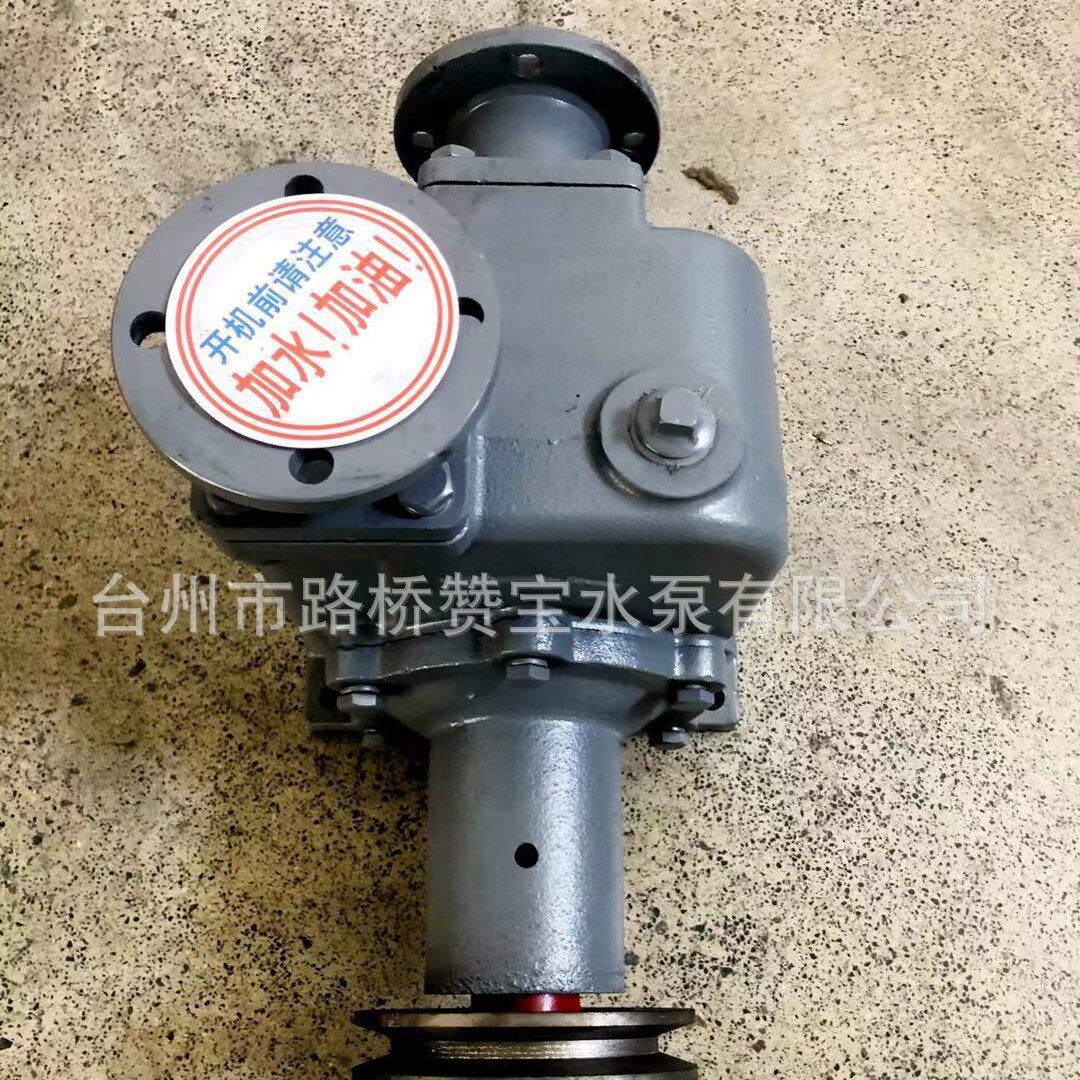 6T柴油机自吸离心式海水泵船用水泵