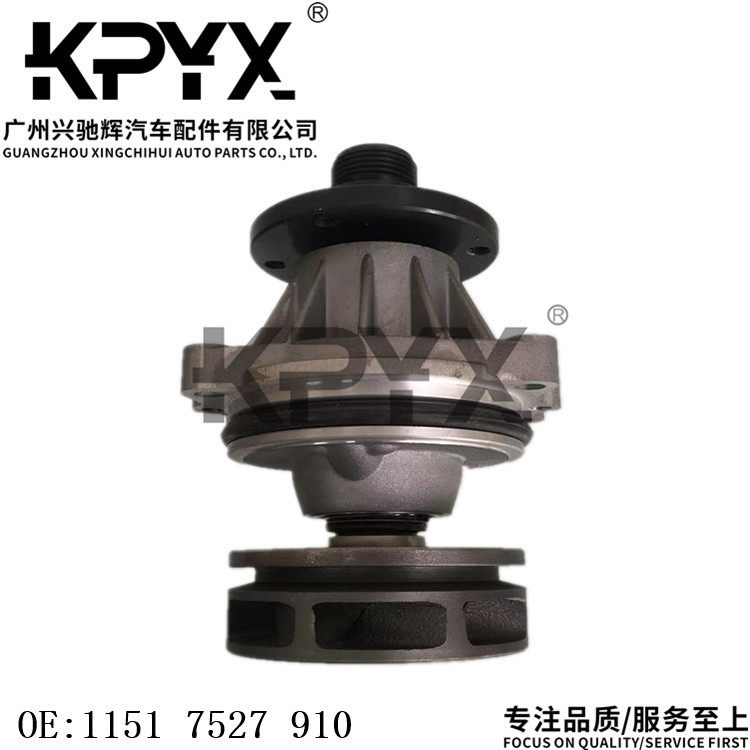 适用于宝马3系5系7系X3X5Z3Z4冷却水泵冷却液泵OE:11517527910
