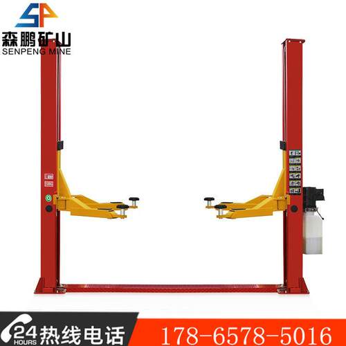 双柱举升机龙门四柱举升机汽修厂4S店车用液压升降机质量保障