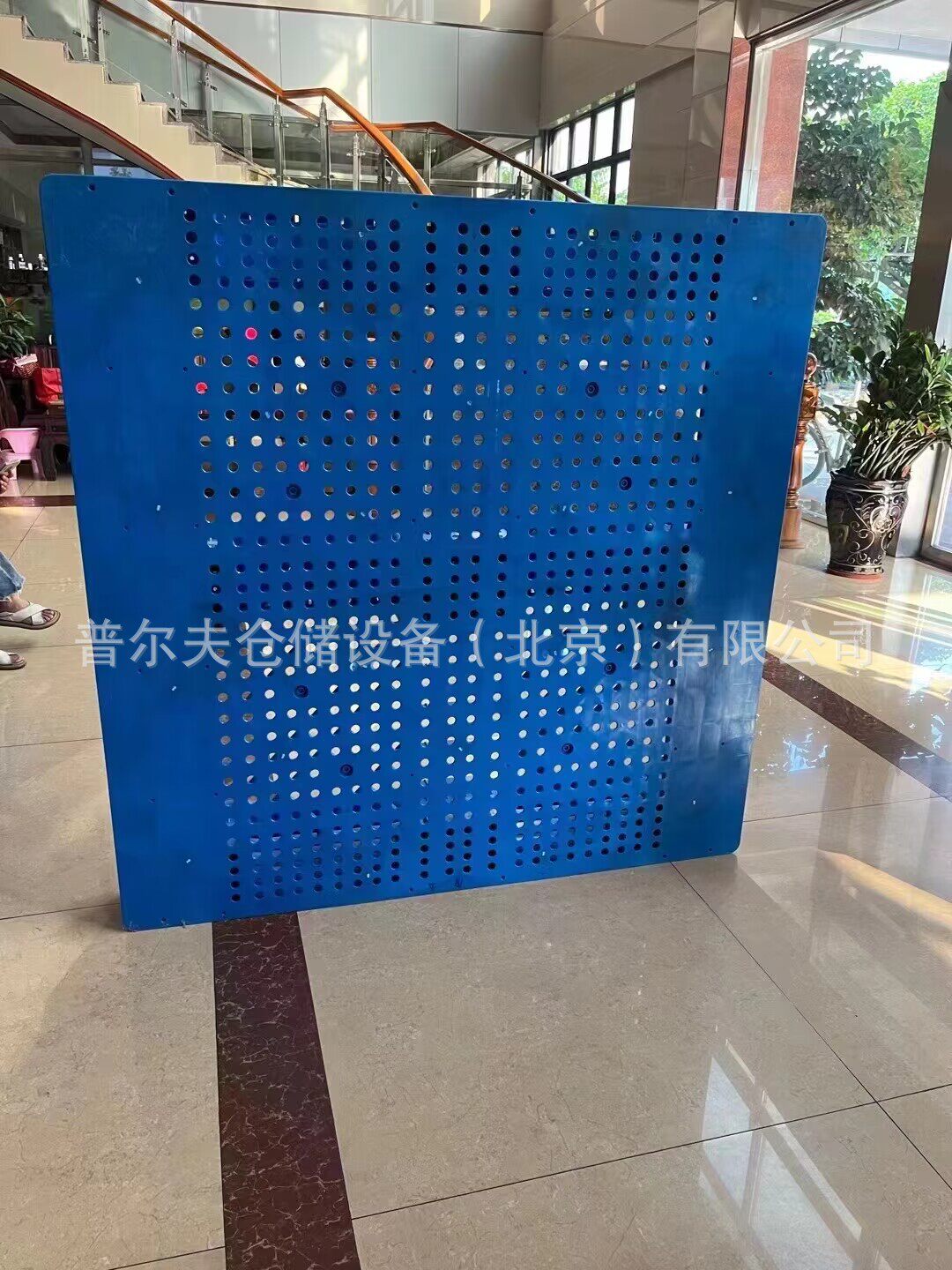 网格川字塑料托盘叉车专用物流货架防潮垫板仓库地台卡板动3T静8T
