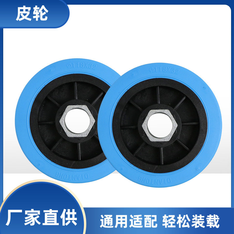 厂家直供走轮式开门机庭院别墅静音轮弹力开门脚轮单轮片开门机轮