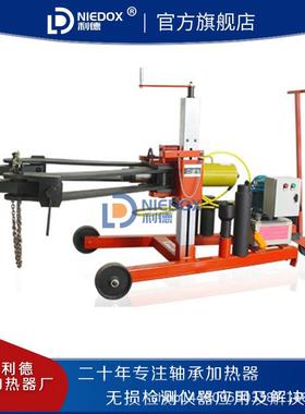 全自动大型车载式液压拉马LA25200(200T)滑轮移动拔轮器利德