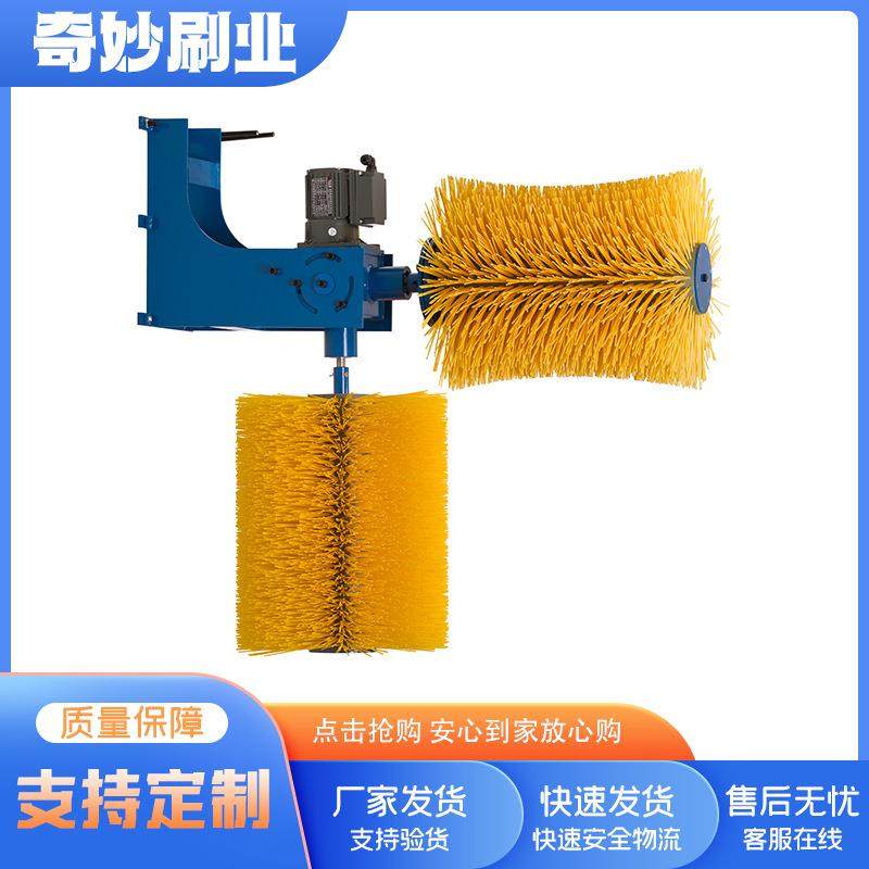 牛体刷马体奶牛清洁刷桩式立式马牛驴清洗蹭痒刷畜牧无死角挠痒刷,纺织面料/辅料/配套,纺织机械配件,淘宝优惠券,粉丝福利购,淘宝优惠卷