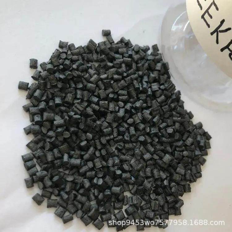 PEEK黑色碳纤导电增强耐磨耐化学耐高温航天航空工程塑料,纺织面料/辅料/配套,纺织机械配件,淘宝优惠券,粉丝福利购,淘宝优惠卷