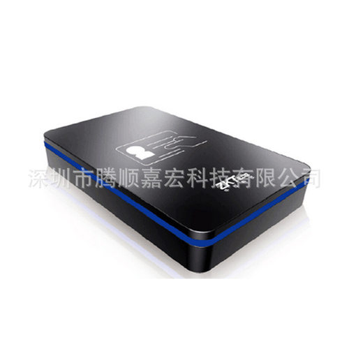 居住证办理中控身份证阅读器ID100神盾身份证鉴别仪中控