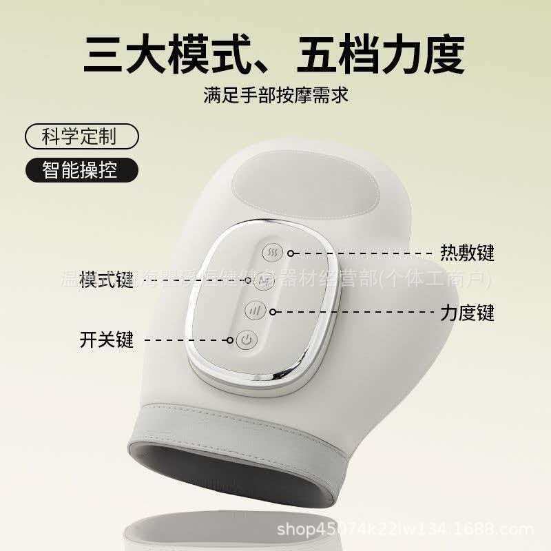跨境电动手部按摩仪无线充电热敷揉捏舒缓手麻手酸家用手掌按摩器