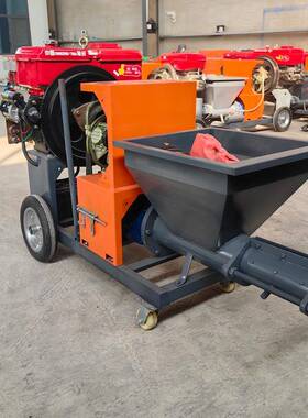 HC-柴油机水泥砂浆喷浆喷涂机中润15马力全自动混凝土砂浆喷涂机