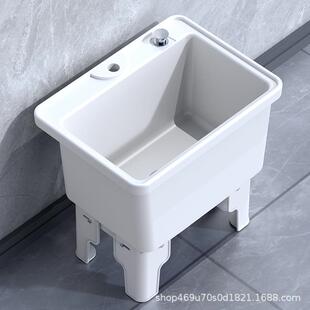 拖把池家用塑料水池槽阳台卫生间可移动拖布倒水池高脚洗墩布池盆