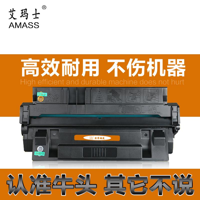 适用C4129X/EP62/CRG-H硒鼓兼容29A500029X硒鼓