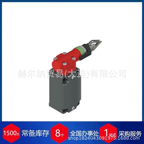 意大利Pizzato安全拉绳开关FD1879-M2