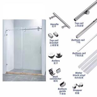 淋浴房玻璃移门五金套装浴室推拉门70mm滑轮轨道配件整套带25mm管