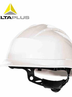 代尔塔102022石英型ABS帽防金属喷溅防冲击耐高温钻石5型安全帽
