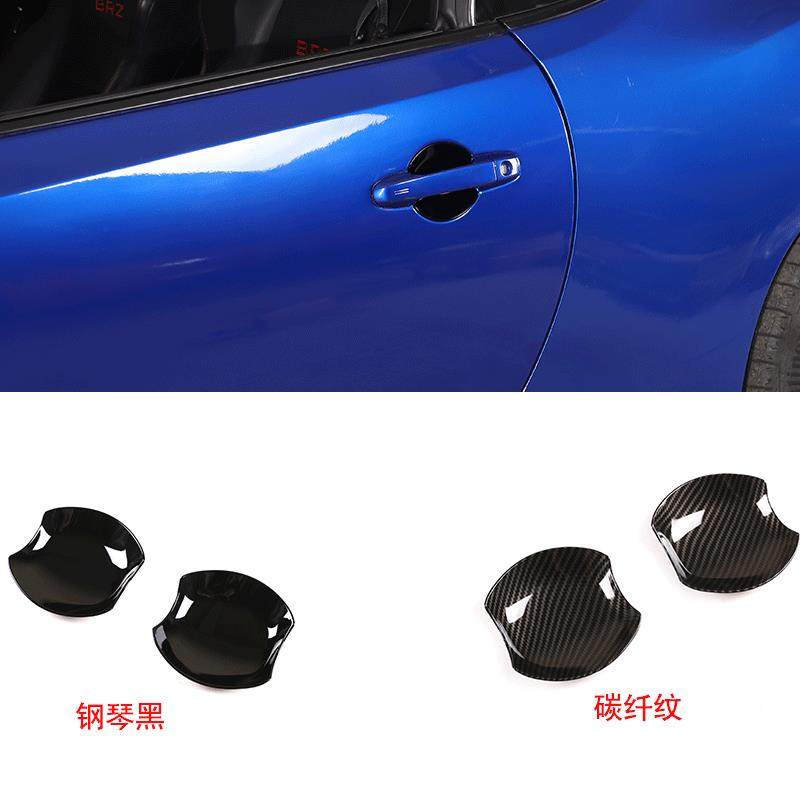 适用于12-22款丰田86/斯巴鲁BRZ外门碗保护贴ABS2件套,纺织面料/辅料/配套,纺织机械配件,淘宝优惠券,粉丝福利购,淘宝优惠卷