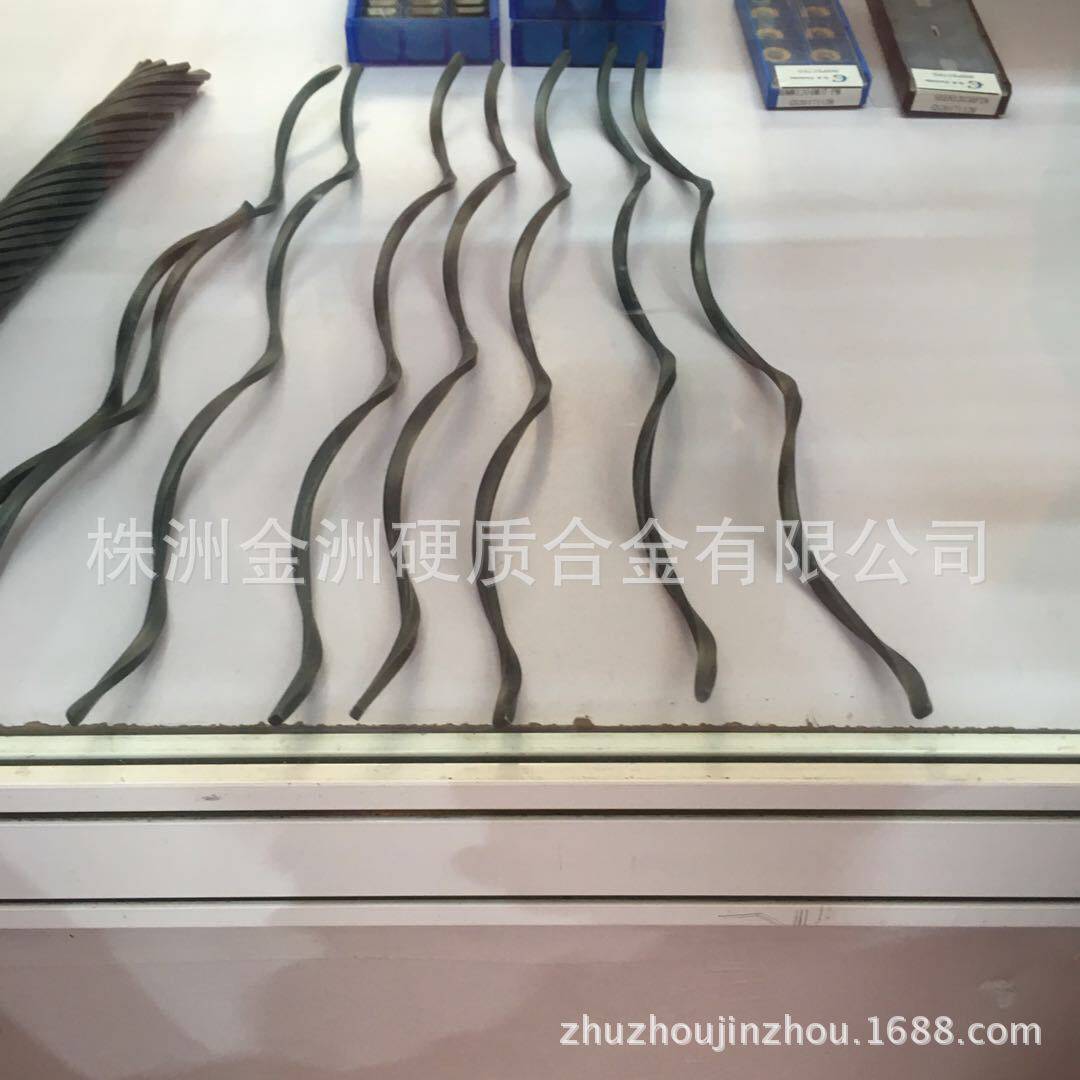 YG8异形硬质合金螺旋刀条钨钢条钨钢刀耐高温高硬度高强度异型