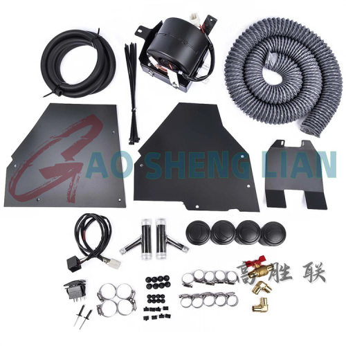 SSHK609-00 驾驶室加热器 除霜装置 适用于Can-Am Maverick X3