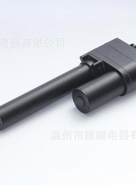 7000n推力电动推杆线性执行器工业推杆金属齿轮行程150mm