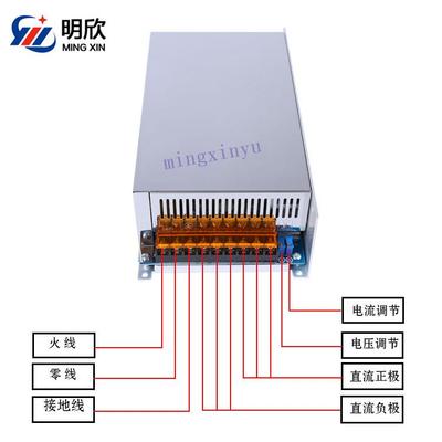 恒压直流24V40A开关电源0-24V全程可调1000W监控设备电机24V1000W