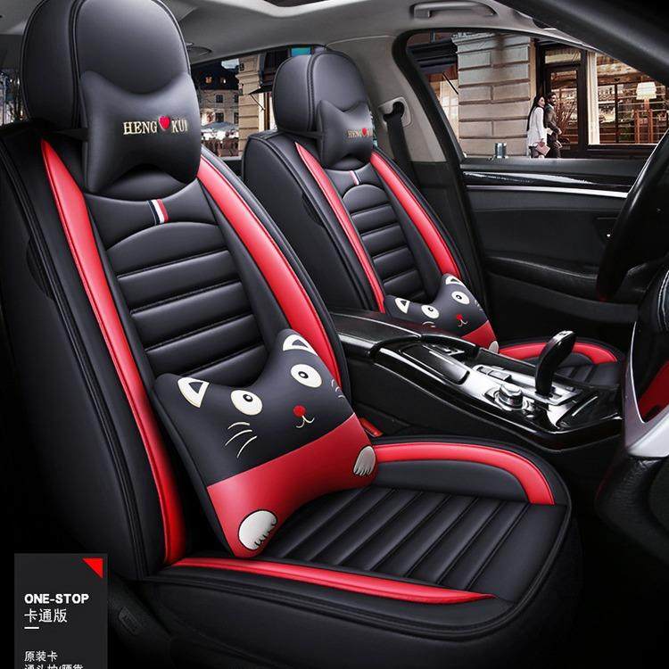 恒魁直销五座皮革耐磨耐脏四季通用全包围汽车坐垫车座椅套,纺织面料/辅料/配套,纺织机械配件,淘宝优惠券,粉丝福利购,淘宝优惠卷