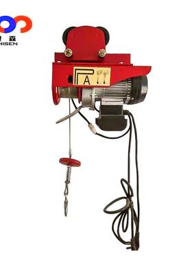 P400电动葫芦厂生产200-4AMMO家00公斤小型用吊葫芦1家2米15米20
