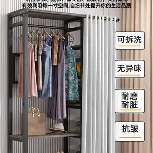 衣帽架落地卧室尘帘子物多功ECD能组合家用衣收纳帽间房间置架防