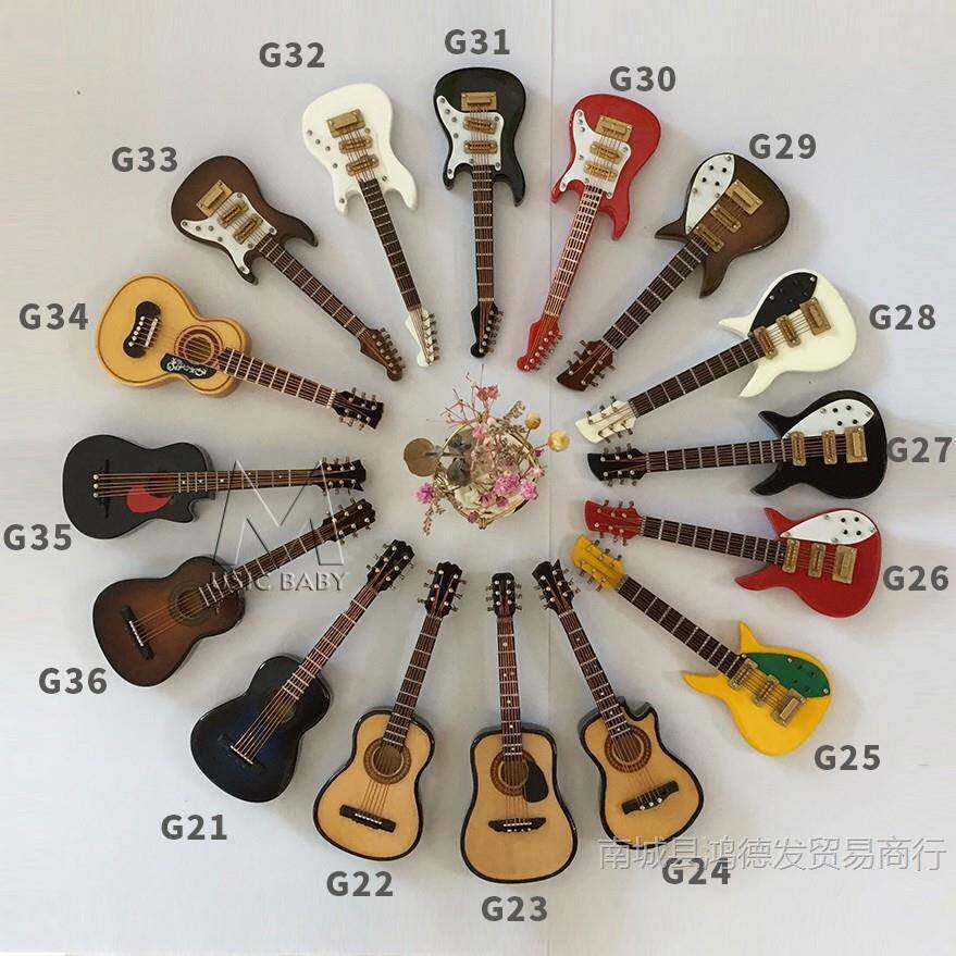 手电工迷你娃电吉m他模型摆件桌面娃乐器1100733230c木质民谣吉他