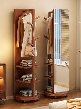 实木衣架用可旋移动穿衣镜挂帽衣收纳架一体卧家室XSH试转衣镜