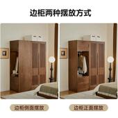 北美黑胡RRZ木全衣实木衣柜现桃用代简约家对开门衣柜卧室组合收