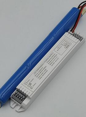 LED足应急电0W功率5支架灯教室灯净化灯应70374急6源0分钟电源控