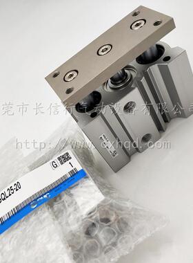 SMC原装三杆缸43MGQL63-25/30/40/50/175/00/125/150/0175/2气0薄