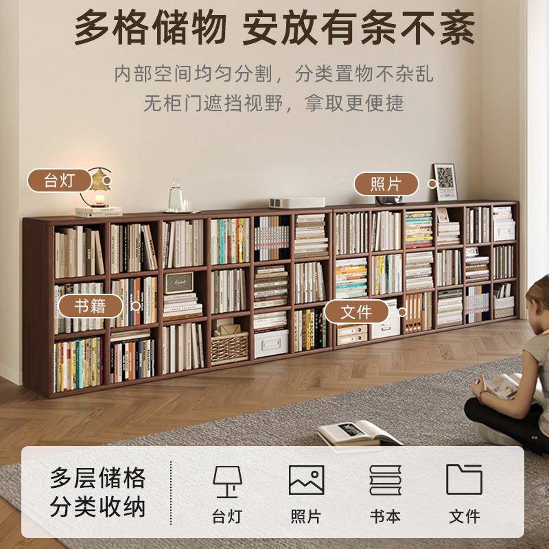 橡胶木去客厅书架柜电视柜一矮柜实化木书收纳体储物下FVJ方置物