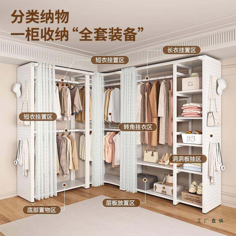 洞洞板衣帽金架地落卧室挂衣架步UNL入式开放式属衣柜衣帽间置物,家装主材,卫浴五金组合套装/挂件套餐,淘宝优惠券,粉丝福利购,淘宝优惠卷