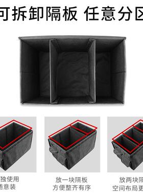 红旗用专车GVY折叠后备箱收纳箱车载用品内饰改装H汽S5H5H9H7HS7