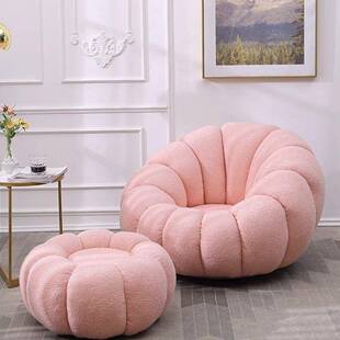 懒人沙发南瓜可躺睡单未知人奶油风卧室可房间客厅沙小发阳台休闲