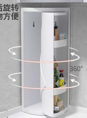 厨架房置物旋转式调味调料收纳落eiaGFpzh盒厨房旋转收品纳柜地分