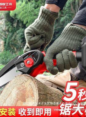 锂电锯伐充电手手提式电锯家用链锯56960柴小型木锯单锯砍树户外