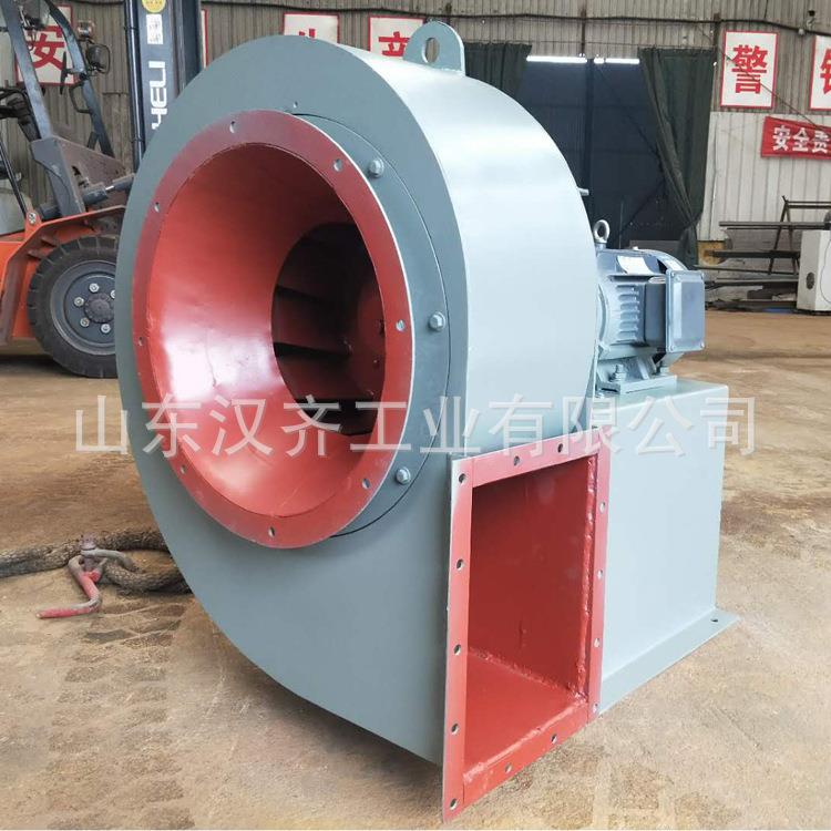 齐工业-68型离心汉通风机729工号厂大型建筑物通风机4型齐全