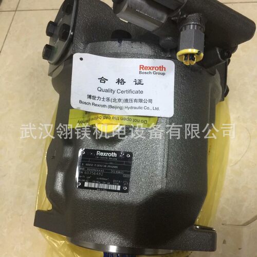 ALA10VO28DFR1/31L-VSC11N00