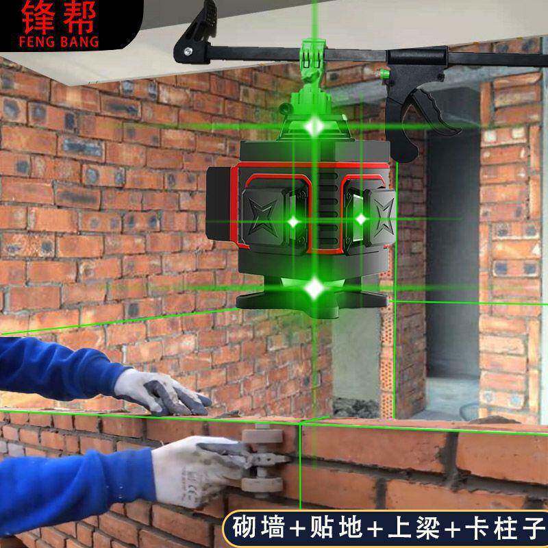 锋帮红外线新119款水平仪器自动调二做砌墙砖平十全线垒德株