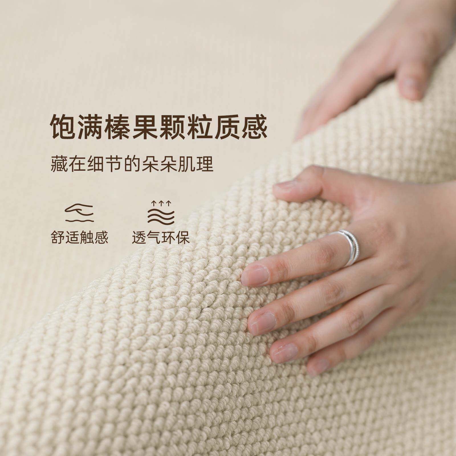 地客面厅奶油风仿剑麻免打理沙发地垫毯家用卧房间纯色大GZSJYB03