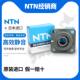 进口NTN带座外球轴面承UCF313UCF314UC1F135无品牌 UCF36UCF317D1