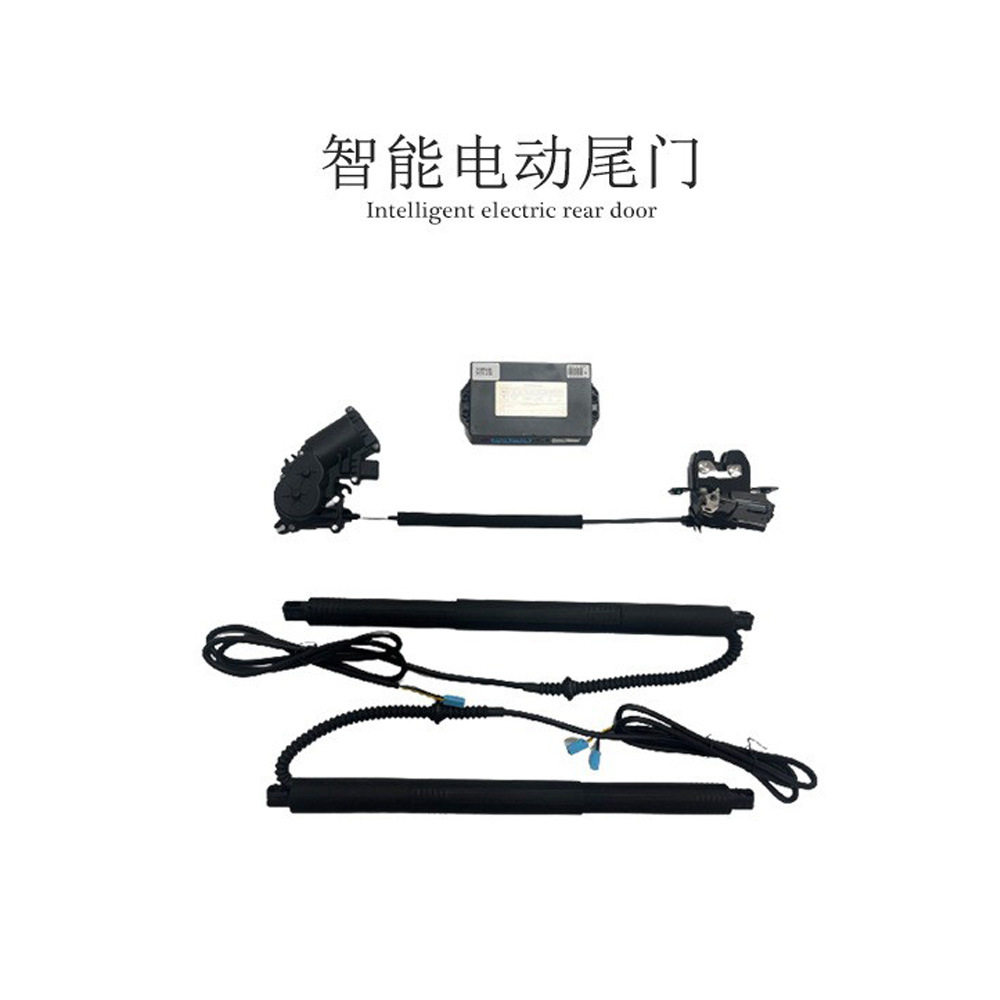 比亚迪专用后尾门电动尾门改装