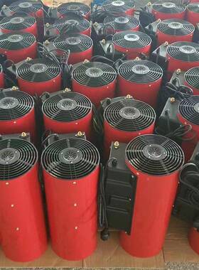 成德大功率5kw燃油燃油暖风暖风温机0高燃油暖风机油多用途柴取暖