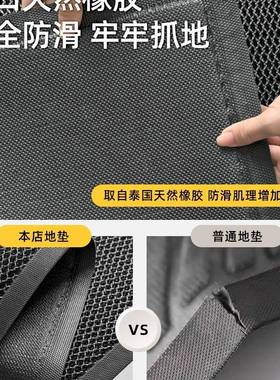 别F9957MT9墅入户门地垫家大门口弹耐力防滑脚垫用毯门垫脏进门地