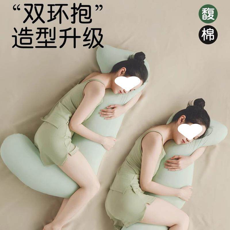 抱枕人男款专用生大人睡觉夹睡腿海马侧睡冰丝长条BZ-JW-11枕成男
