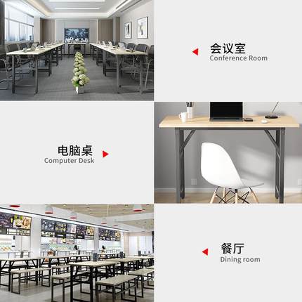 可叠电脑桌台学式书桌用简约办公家桌卧710室小桌子简折易习写字